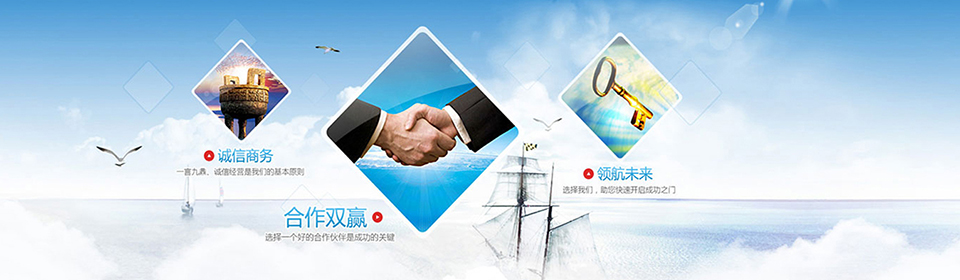廣旭數(shù)控雕刻機(jī)行業(yè)知名品牌